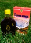 Бальзам